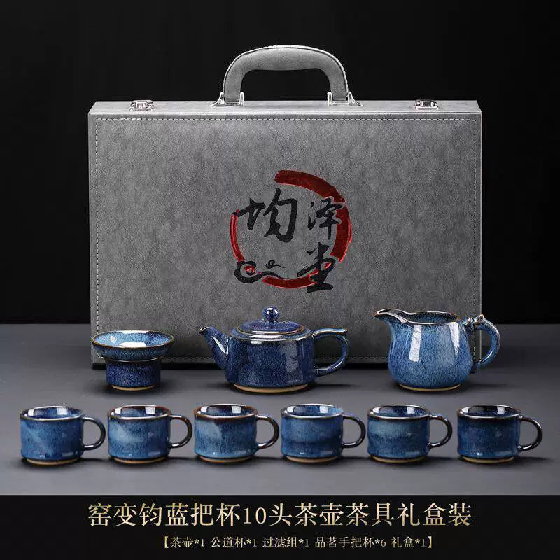 Jun Kiln Side-Handle Teapot Tea Set