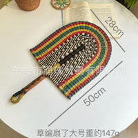 Woven Seagrass Decorative Wall Fan