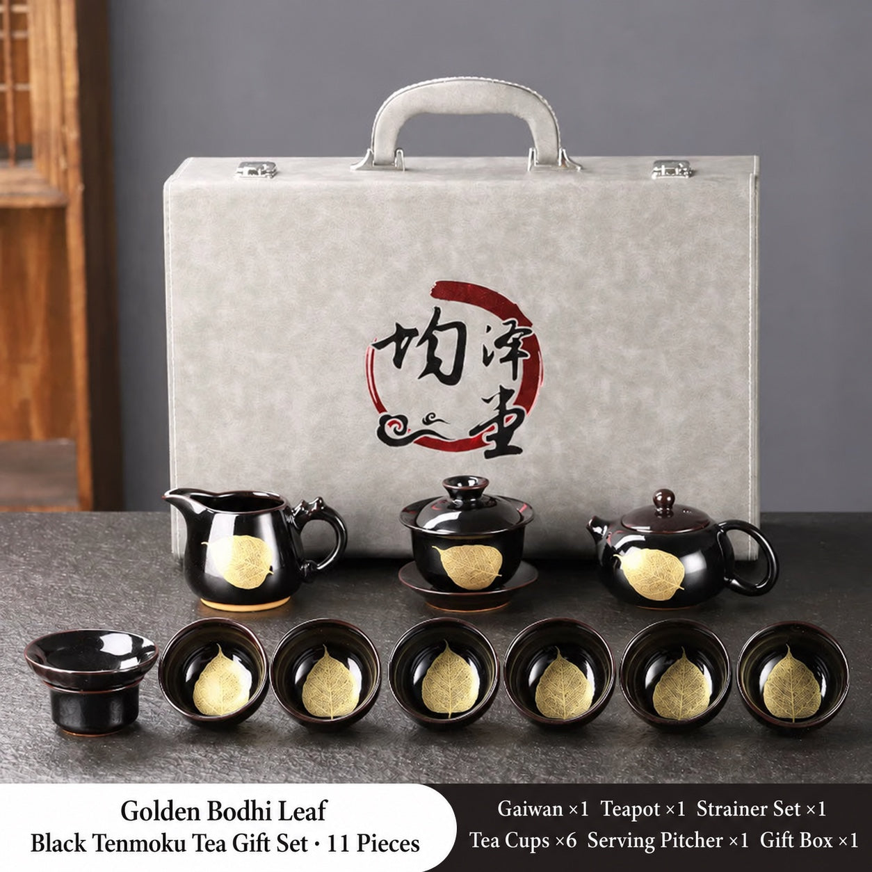 Black Tenmoku Gold Leaf Tea Set
