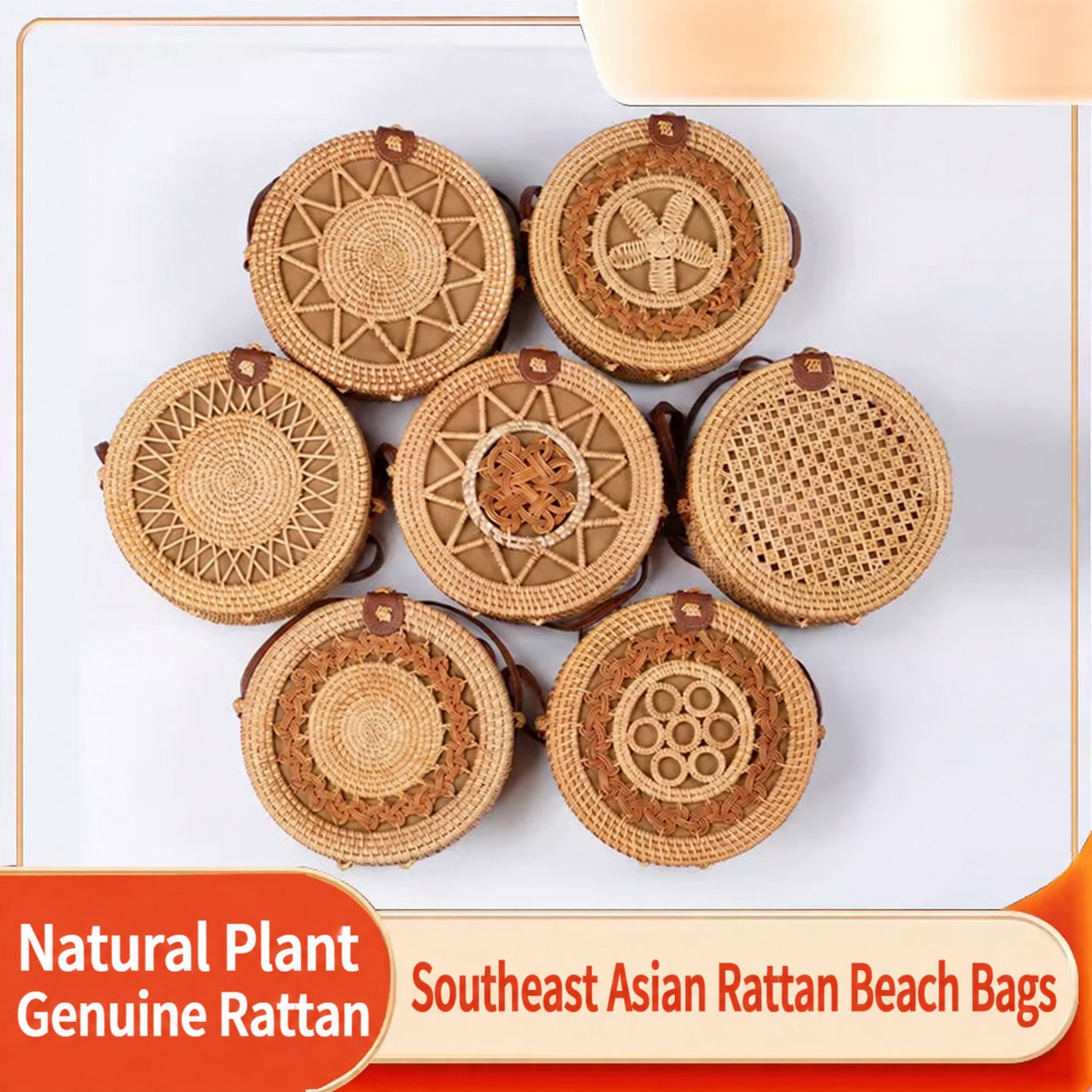 Handwoven Rattan Bag