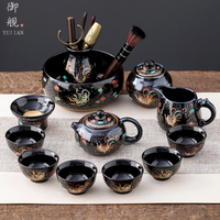 Black Tenmoku Apsara Tea Set