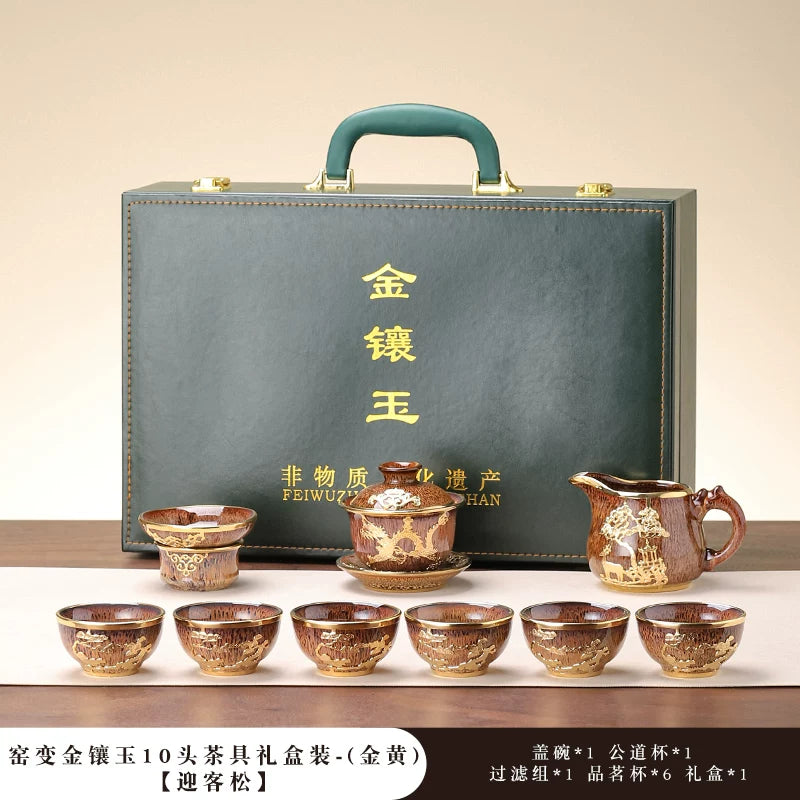 Gold-Inlaid Jade Kung Fu Tea Set Classic