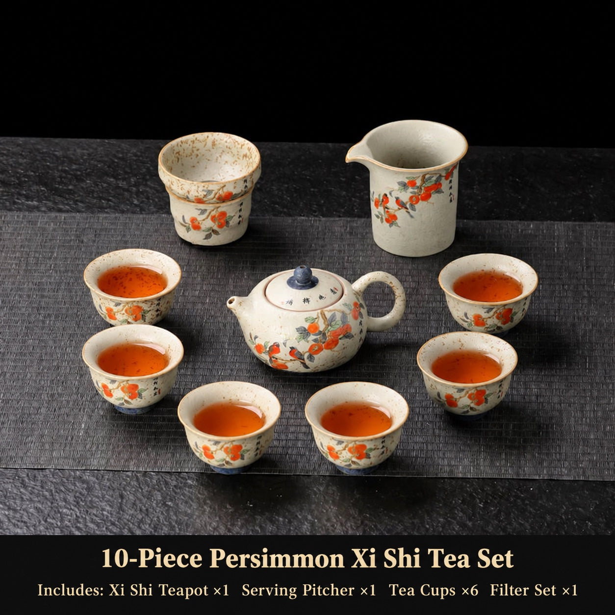 Fire-Red Stone Persimmon Ruyi Tea Set