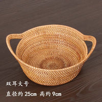 Handwoven Ingot-Shaped Basket