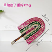 Seagrass Wall Fan