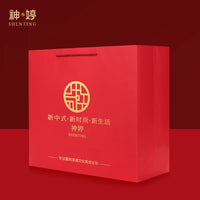 Gift Box, Red or Purple
