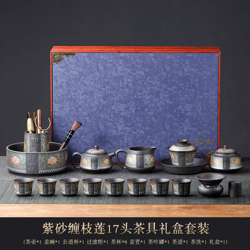Zisha Lotus Scroll Ruyi Tea Set