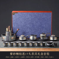 Zisha Lotus Scroll Ruyi Tea Set