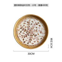 Rattan & Shell Inlay Round Tray