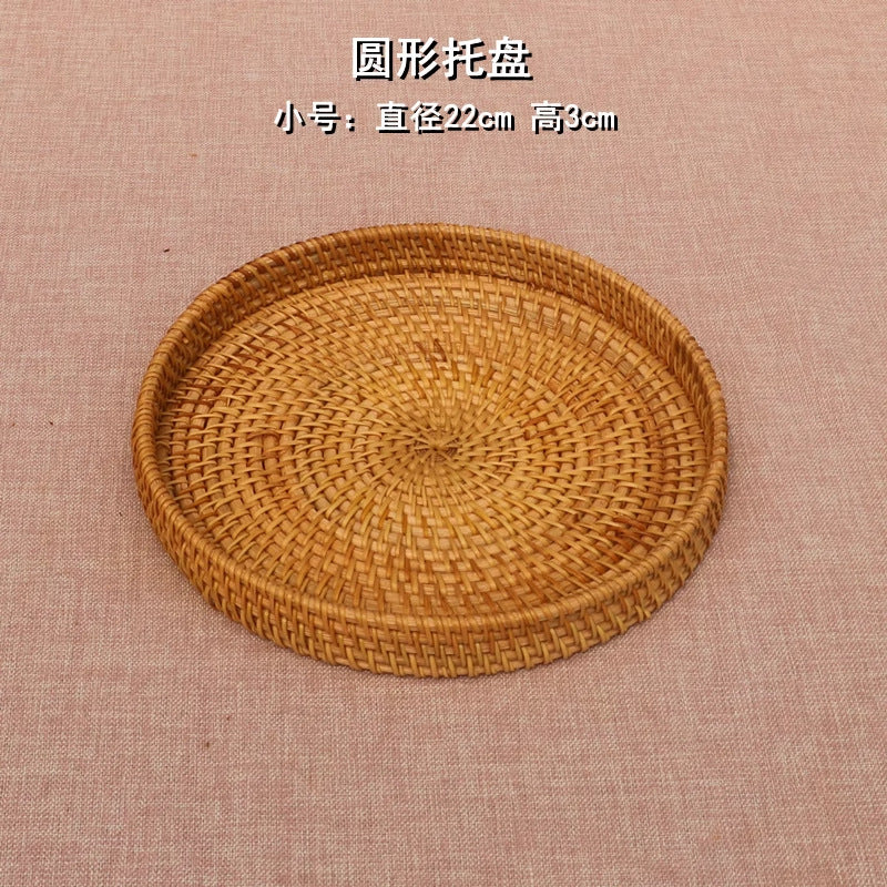 Round Woven Rattan Fruit Tray