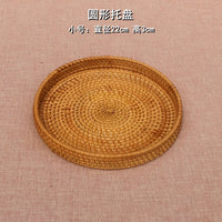 Round Woven Rattan Tray