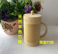 Bamboo Cup with Lid