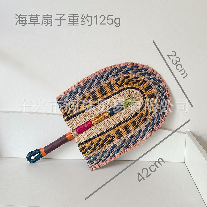 Woven Seagrass Decorative Wall Fan