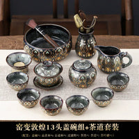 Dunhuang Kiln-Change Tea Set Gift Box