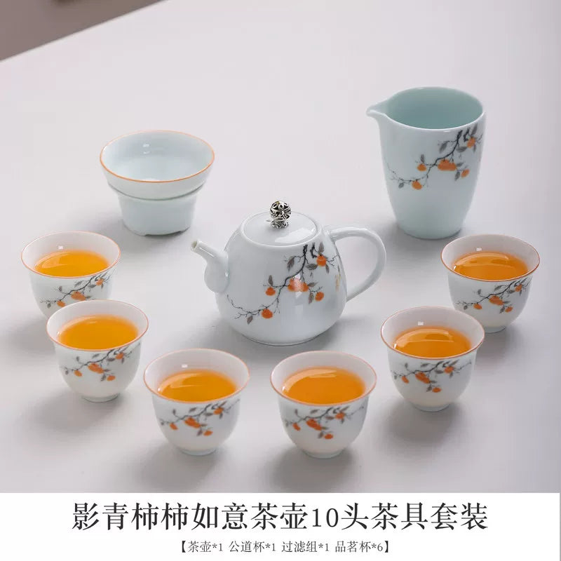 Persimmon Yingqing Tea Set