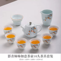 Persimmon Yingqing Tea Set