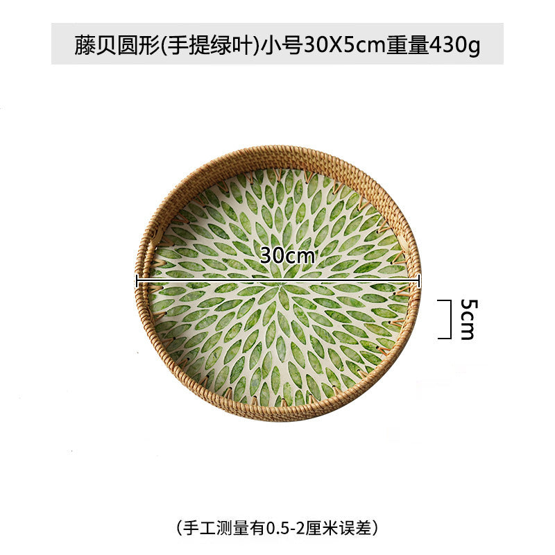 Rattan & Shell Inlay Round Tray