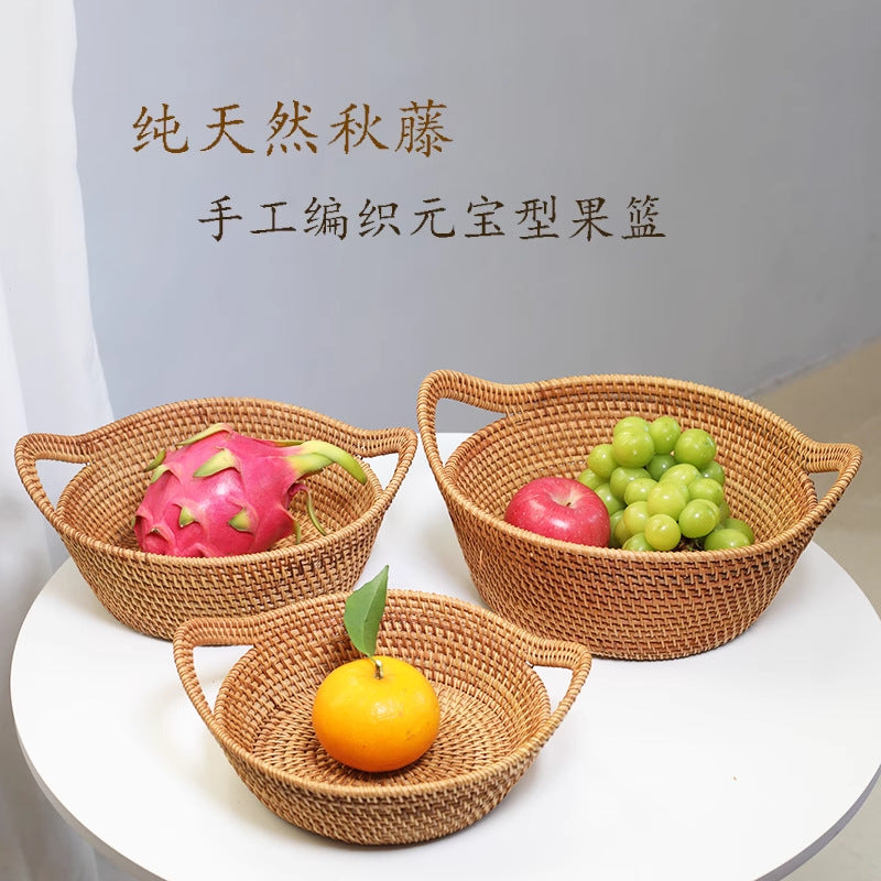 Handwoven Ingot-Shaped Basket