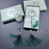 Su Embroidery Bookmark