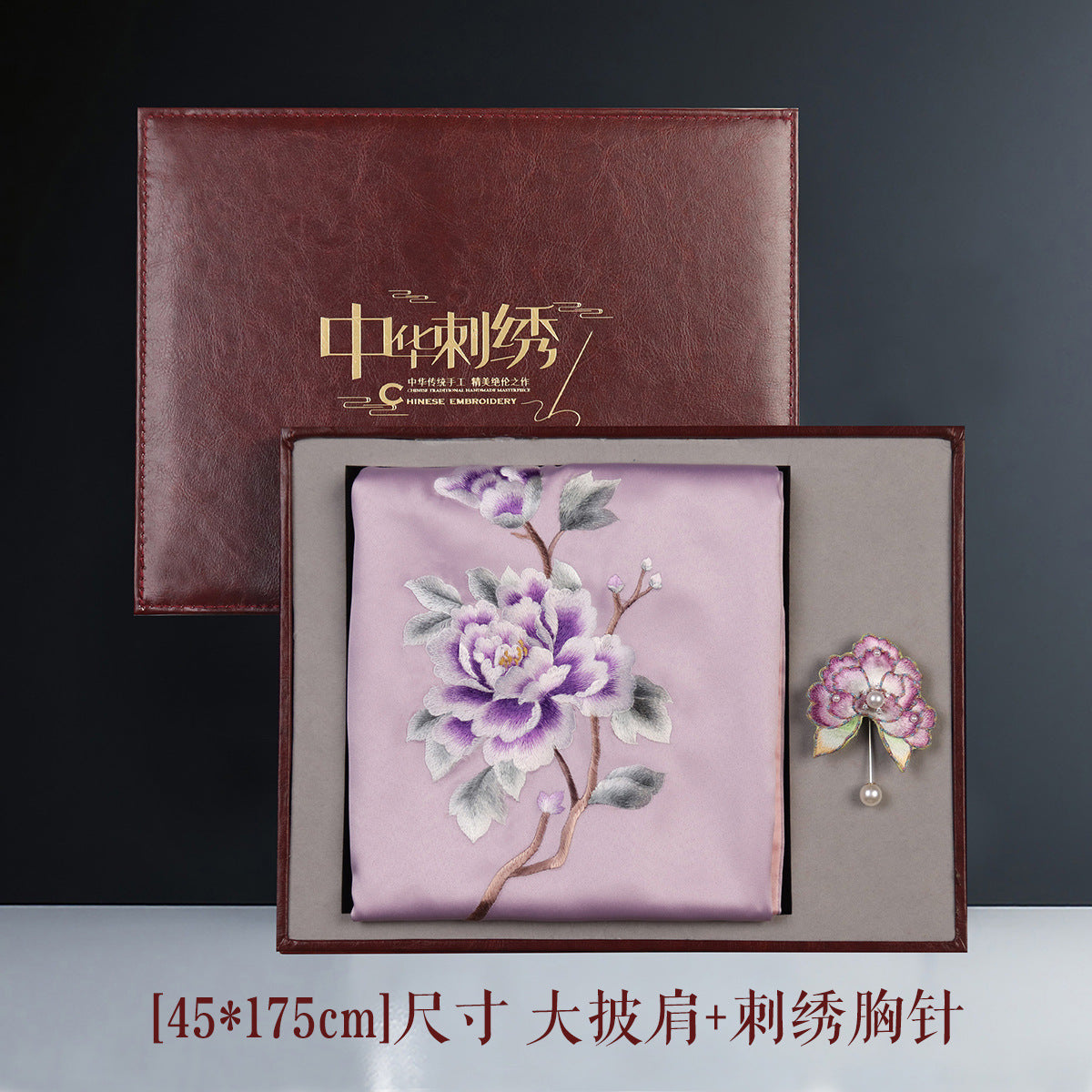 Su Embroidery Silk Cape Shawl with Brooch