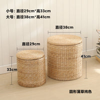 Woven Cattail Storage Stool