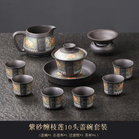 Zisha Lotus Scroll Ruyi Tea Set