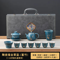Celadon Gold-Rim Mutton-Fat Jade Tea Set