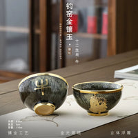 Gold-Inlaid Jade Zodiac Teacup