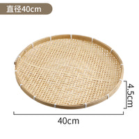 Handmade Bamboo Drying Tray