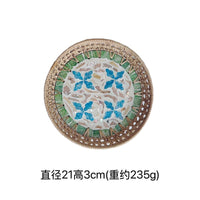 Openwork Rattan & Shell Tray