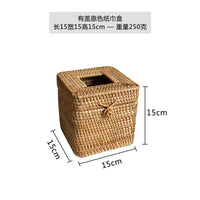 Handwoven Rattan Tissue Box