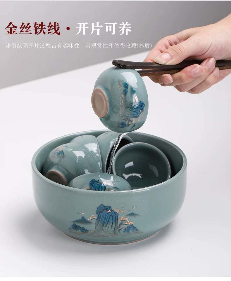 Ge Kiln Thousand Li Landscape Tea Set
