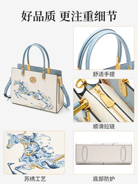 Embroidered Chinese-Style Handbag