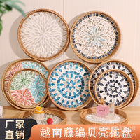 Rattan & Shell Inlay Round Tray