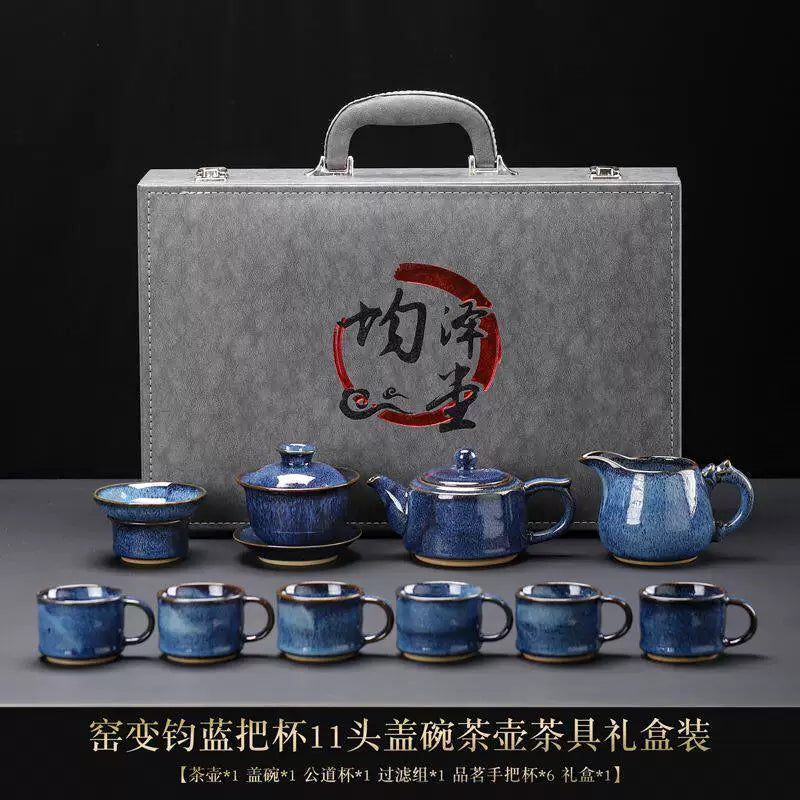 Jun Kiln Side-Handle Teapot Tea Set