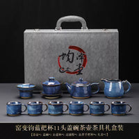 Jun Kiln Side-Handle Teapot Tea Set