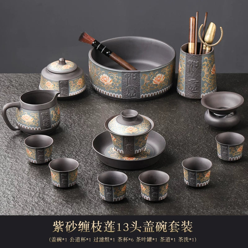 Zisha Lotus Scroll Ruyi Tea Set