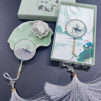 Su Embroidery Bookmark