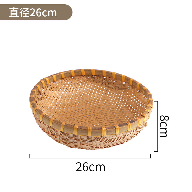 Smoked Bamboo Round Basket