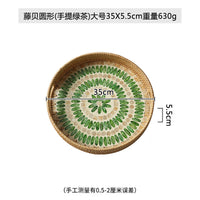 Rattan & Shell Inlay Round Tray