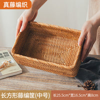 Handwoven Rattan Serving Tray with Handles