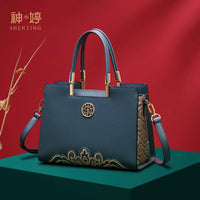 Embroidered Leather Handbag