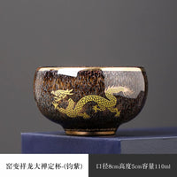 Auspicious Dragon Gilded Teacup