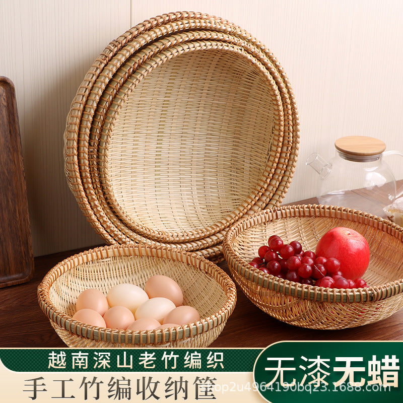 Smoked Bamboo Round Basket