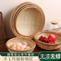 Smoked Bamboo Round Basket