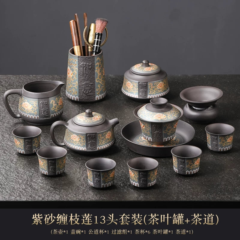 Zisha Lotus Scroll Ruyi Tea Set