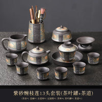 Zisha Lotus Scroll Ruyi Tea Set