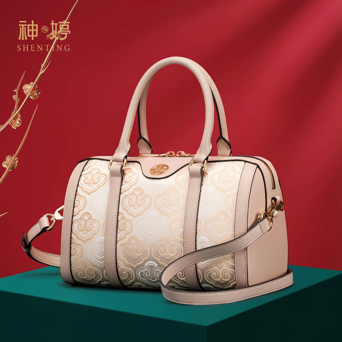 Leather Pillow Handbag