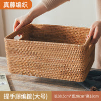Handwoven Rattan Serving Tray with Handles