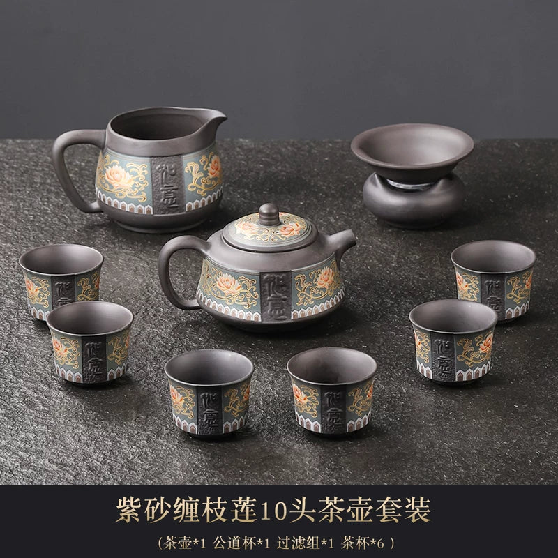 Zisha Lotus Scroll Ruyi Tea Set